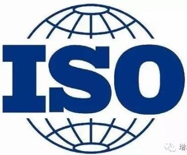 ISO 9001 certificates-RHJC