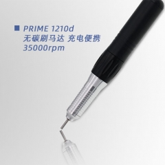 Rechargeable Nail drill-Prime1210d-RHJC